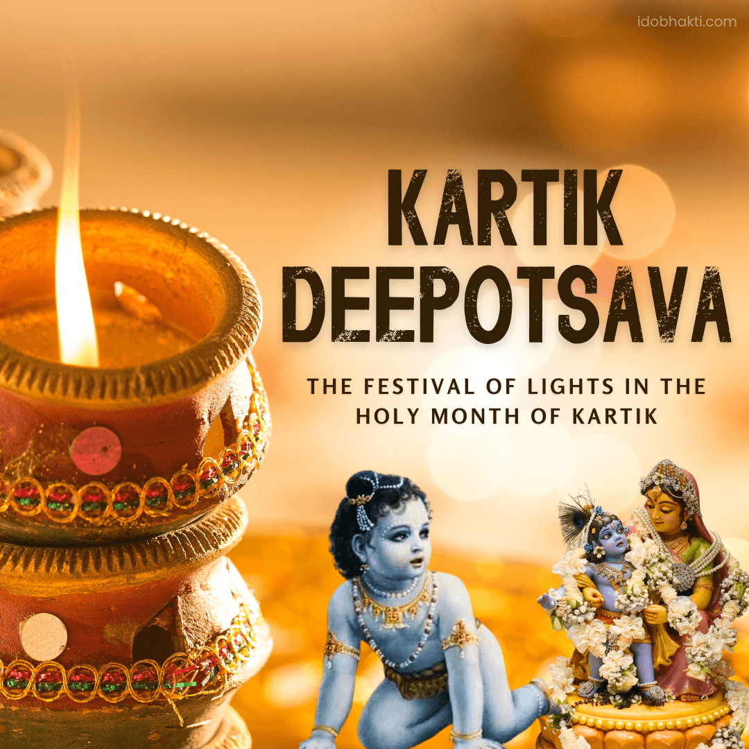 Kartik Deepotsava – Festival of Lights